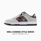 MRA™ Embroidered Chinese Style Sneakers